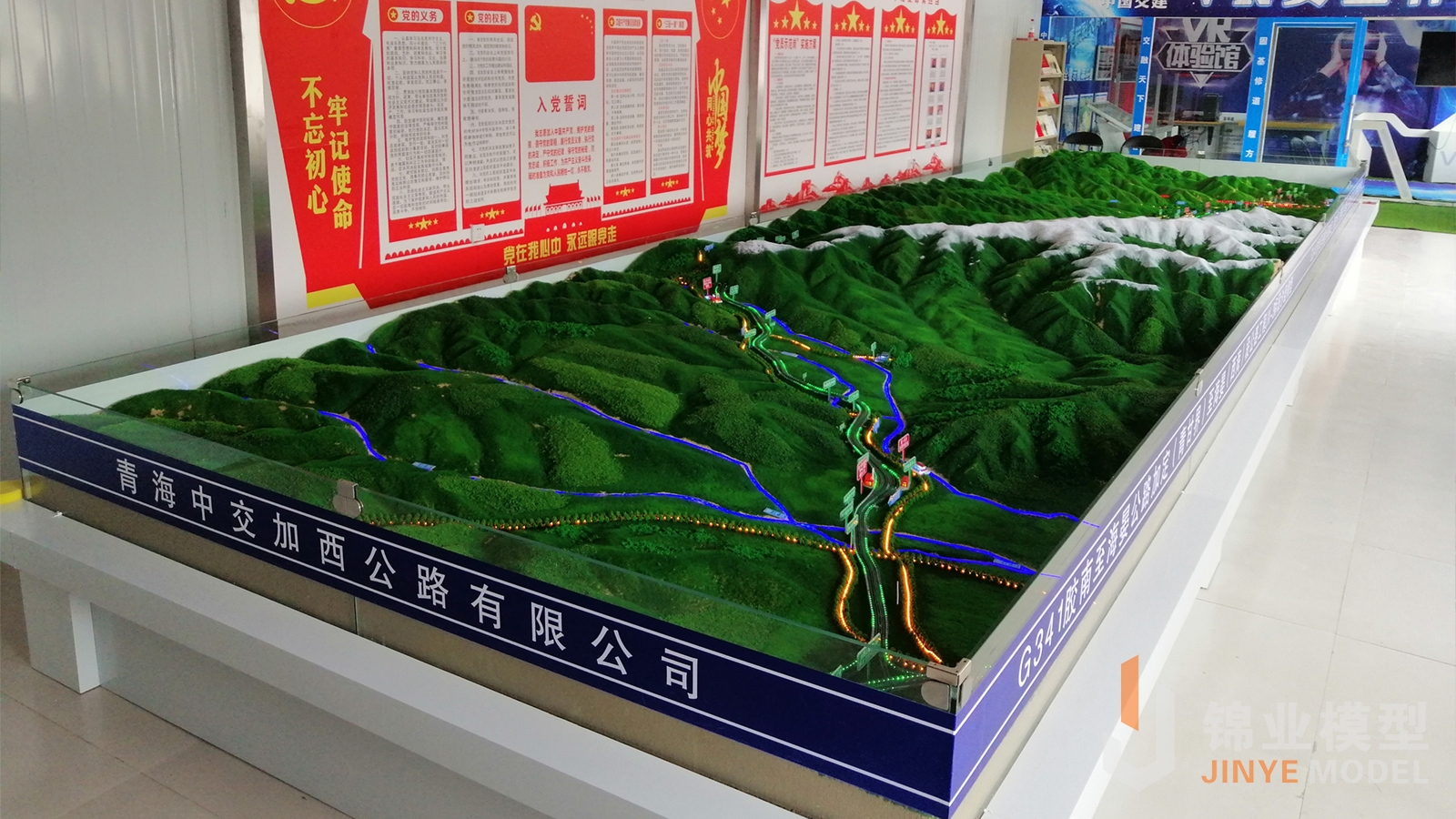 高速公路沙盘模型项目部沙盘实拍图片